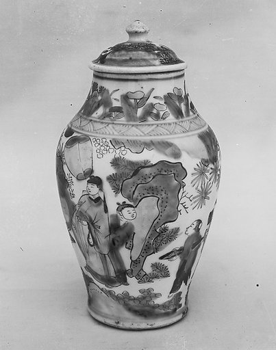 Covered Jar