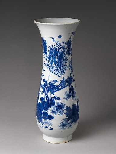 Vase with Figures in Landscape
