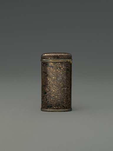 Match Case