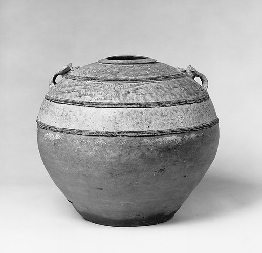 Jar