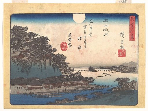 Autumn Moon at Ishiyama, from the series Eight Views of Ōmi (Ōmi hakkei)