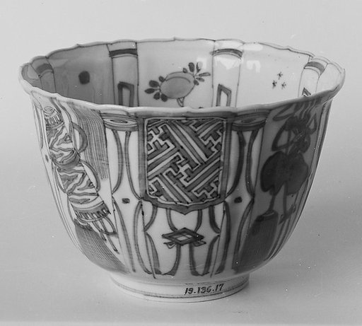 Deep Bowl