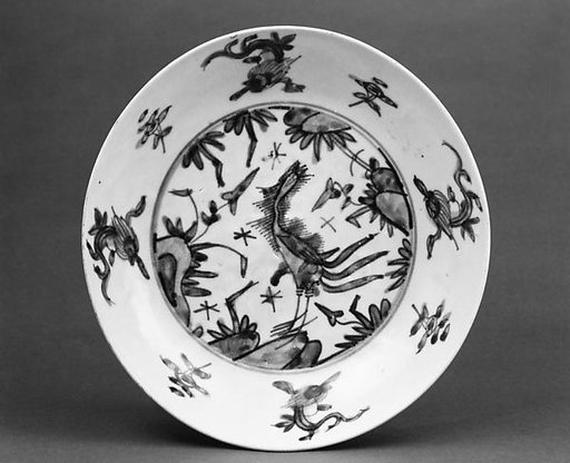 Dish