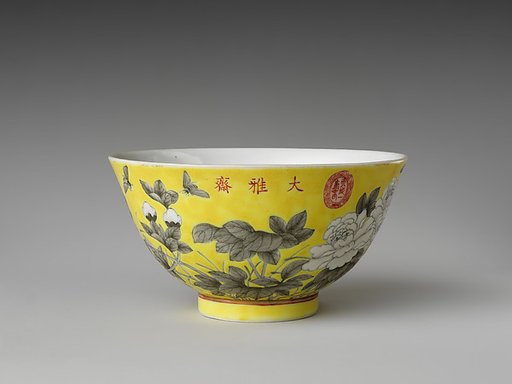 Bowl