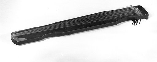 Shichigenkin ( 七弦琴)