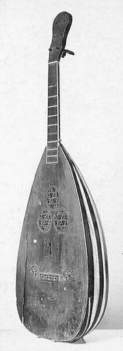Lute