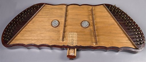 Yangqin (揚琴 )