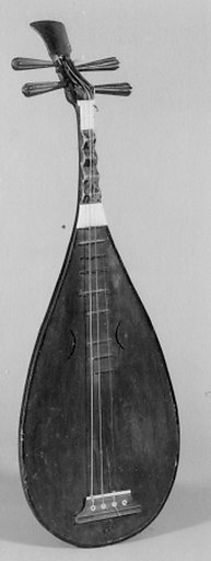 Pipa (琵琶 )