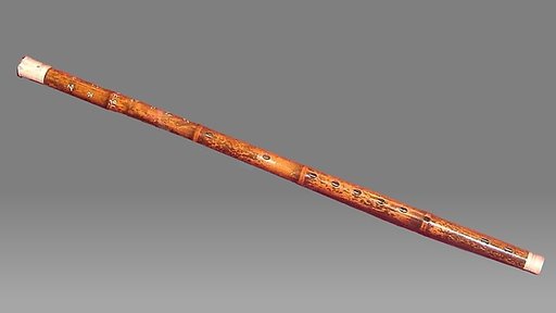 Dizi (笛子 )