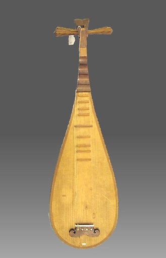 Pipa (琵琶 )