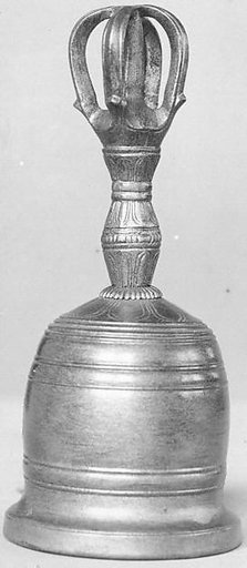 Bell (Rei)