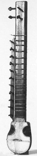 Esrāj