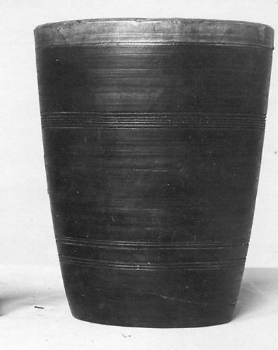 Ānandalaharī