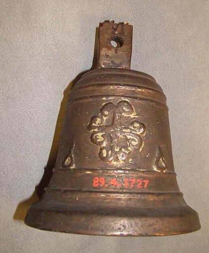 Bell