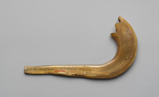Shofar