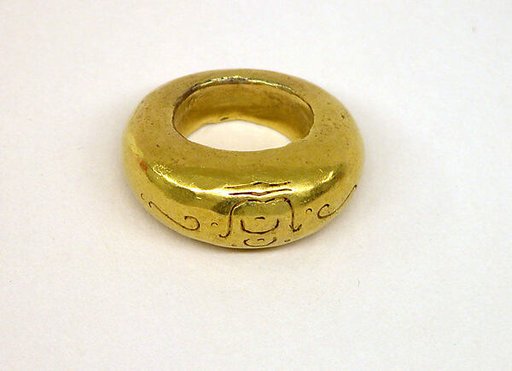 Circular Pendant Inscribed with "Sri"