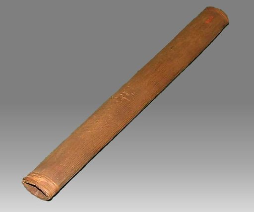 Reed Pipe