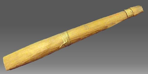 Reed Pipe