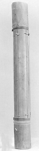 Tang Kang