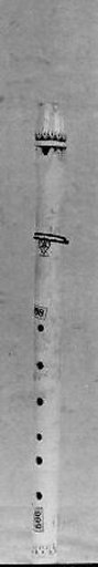 Vertical Duct Flute in D