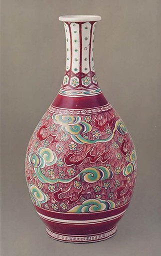 Large Wine Bottle