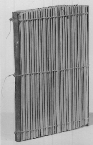 Vessel Rattle