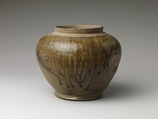 Urn or Jar