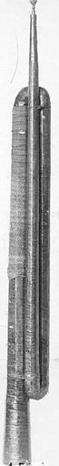 Alpine Horn in G