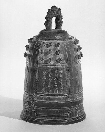 Densho (殿鐘)