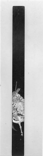 Panel