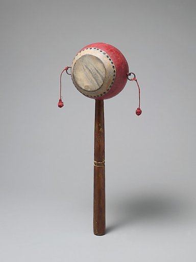 Taogu
