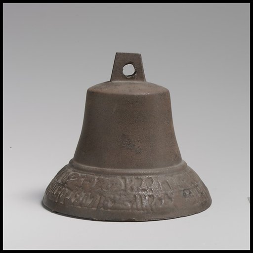 Bell