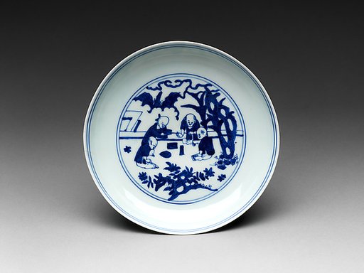 Dish with Children in Garden