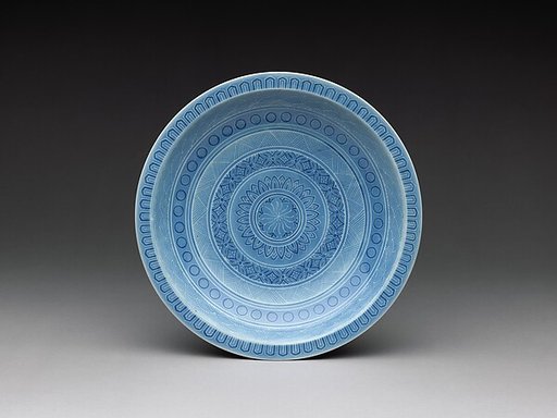 Dish with Bands of Geometricized Patterns