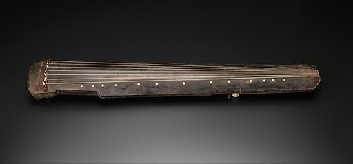 Guqin (古琴 )