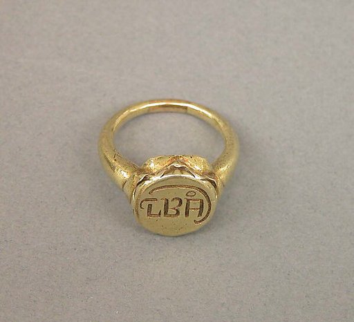 Ring with Circular Bezel with "Java Kuno" Inscription