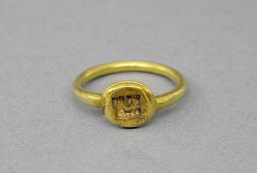 Ring with Oval Bezel and "Sri" Inscription