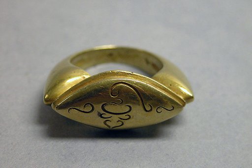 Ring with Oblong Bezel and "Sri" Inscription