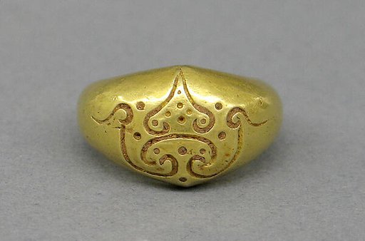 Solid Cast Ring with Sri Inscription