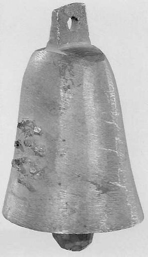 Zanguleh (zangula)