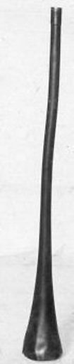 Metal tube