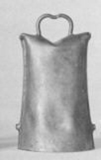Cow Bell