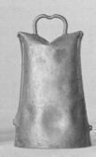Cow Bell
