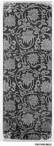 Sutra Cover