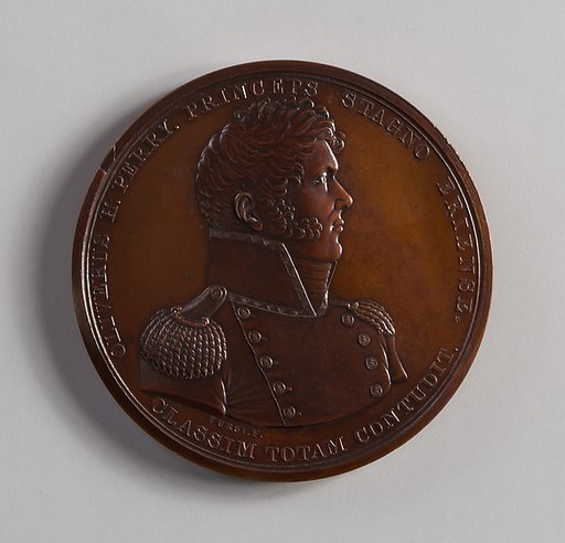 Medal of Captain O. H. Perry