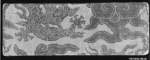 Sutra Cover