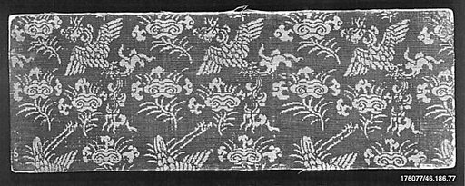 Sutra Cover with Phoenixes and Auspicious Fungus (Lingzhi)