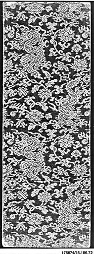 Sutra Cover