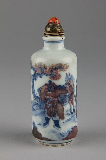 Snuff Bottle