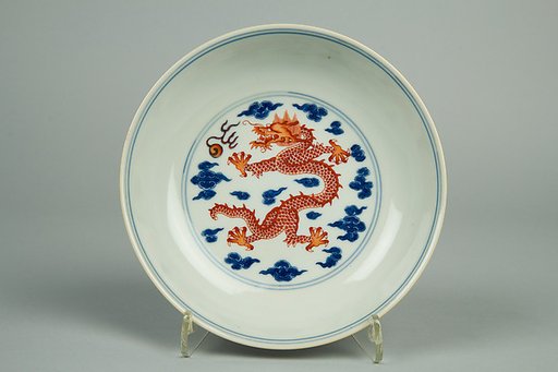 Dish